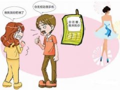 英吉沙县寻人公司就单身女孩失踪原因总结